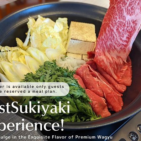 スタジオーネ 箱根強羅 West - Stagione Hakone Gora West Lägenhet Exteriör bild