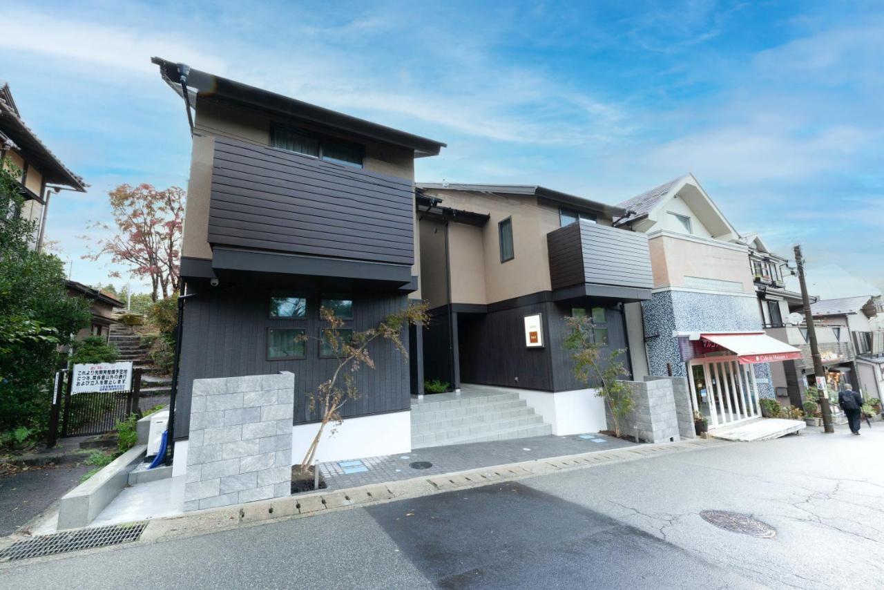 スタジオーネ 箱根強羅 West - Stagione Hakone Gora West Lägenhet Exteriör bild