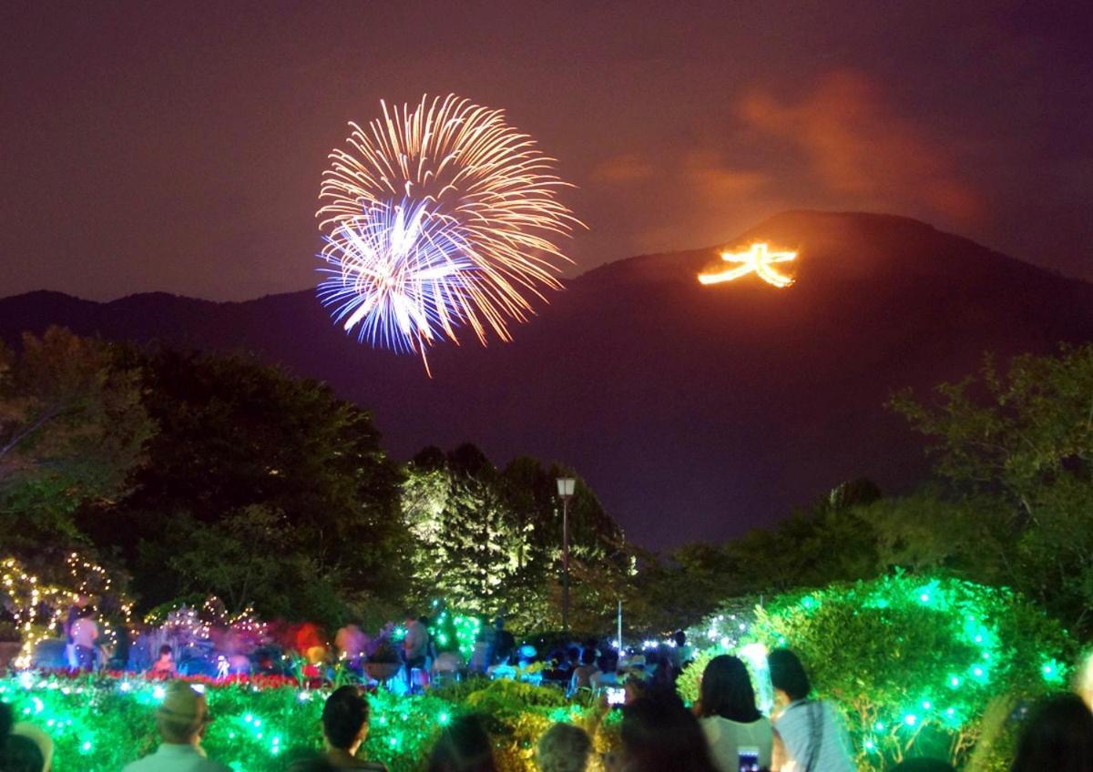 スタジオーネ 箱根強羅 West - Stagione Hakone Gora West Lägenhet Exteriör bild